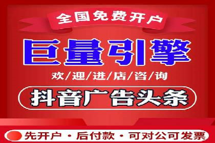 SEM代运营公司成功案例：助力企业快速实现盈利